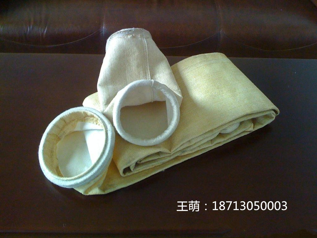 滌綸除塵布袋滄州生產(chǎn)制造商