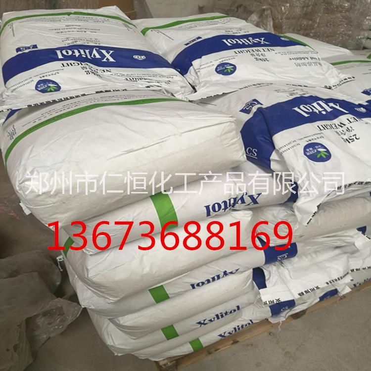 福田木糖醇圖片/福田木糖醇樣板圖 (4)