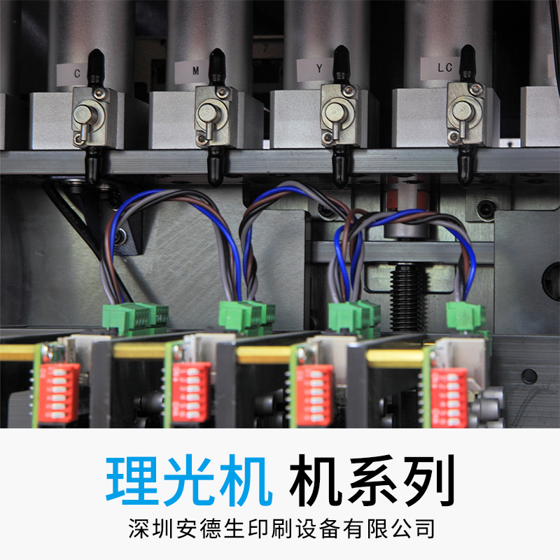 理光機EDSIIIG5-3020圖片/理光機EDSIIIG5-3020樣板圖 (3)