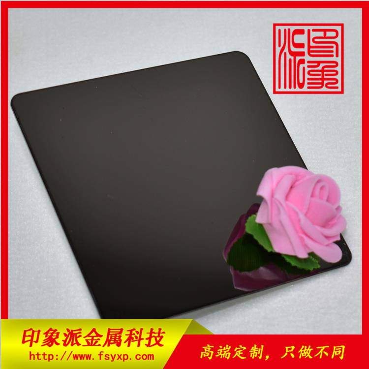 高比鏡面黑鈦不銹鋼板圖片/高比鏡面黑鈦不銹鋼板樣板圖 (4)