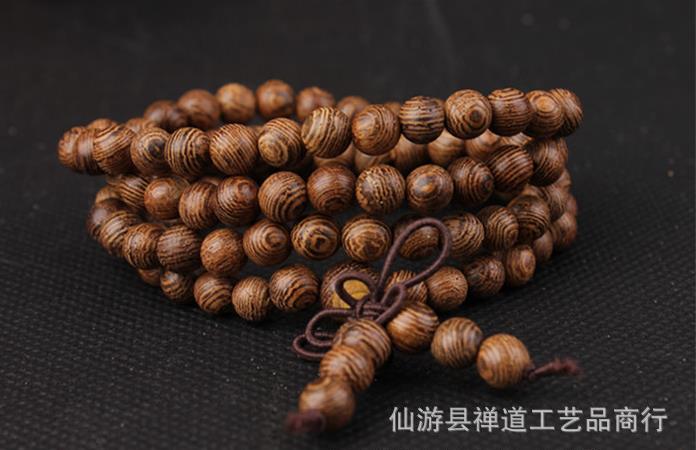 情侶手鏈圖片/情侶手鏈樣板圖 (1)
