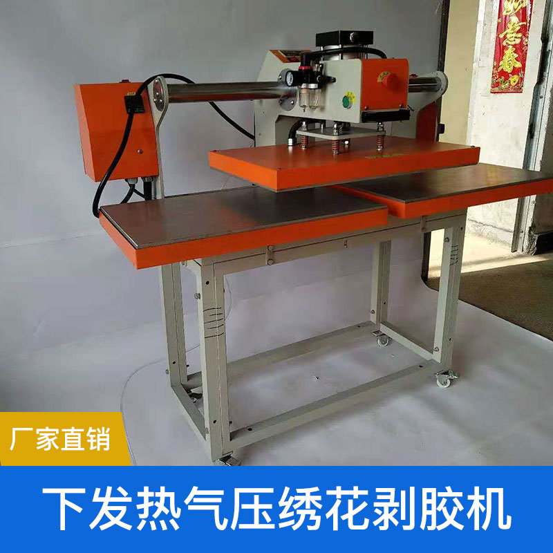 下發(fā)熱氣壓繡花剝膠機(jī)圖片/下發(fā)熱氣壓繡花剝膠機(jī)樣板圖 (4)