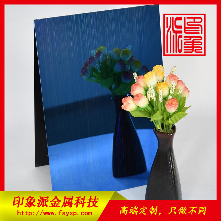 鏡面拉絲圖片/鏡面拉絲樣板圖 (4)