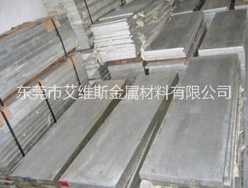 1050 1050鋁板規(guī)格 1050鋁板規(guī)格 鋁板生產(chǎn)廠家