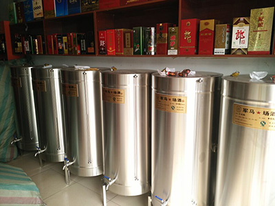 中國白酒圖片/中國白酒樣板圖 (4)