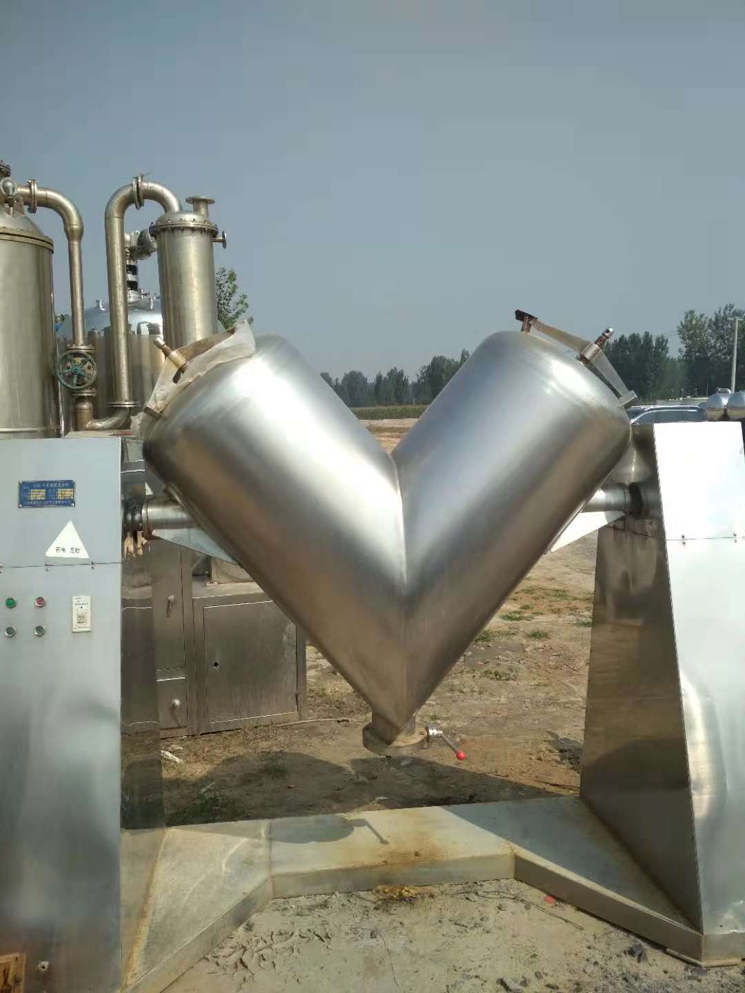 CHJ-V型高效混合機(jī)圖片/CHJ-V型高效混合機(jī)樣板圖 (2)