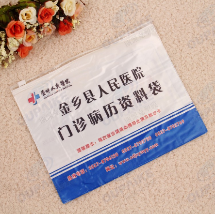 訂做PVC文件拉鏈袋  PVC包裝袋  PVC化妝品袋 PVC紐扣袋 PVC掛鉤袋