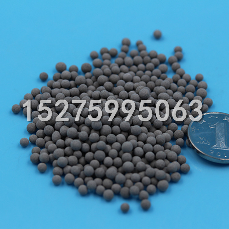 電氣石堿性球圖片/電氣石堿性球樣板圖 (3)