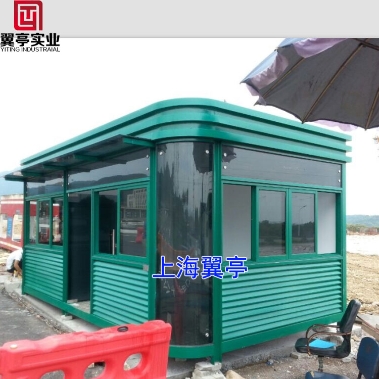 鋼結(jié)構崗亭圖片/鋼結(jié)構崗亭樣板圖 (3)