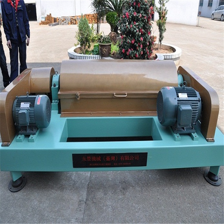 洗煤污泥處理設備圖片/洗煤污泥處理設備樣板圖 (2)