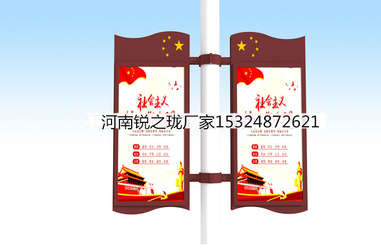 新密燈桿燈箱廣告牌圖片圖片/新密燈桿燈箱廣告牌圖片樣板圖 (3)