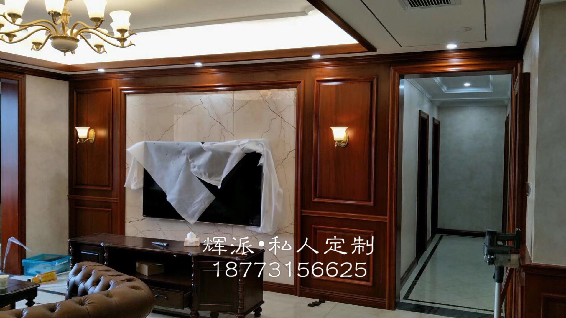長(zhǎng)沙品牌圖片/長(zhǎng)沙品牌樣板圖 (2)