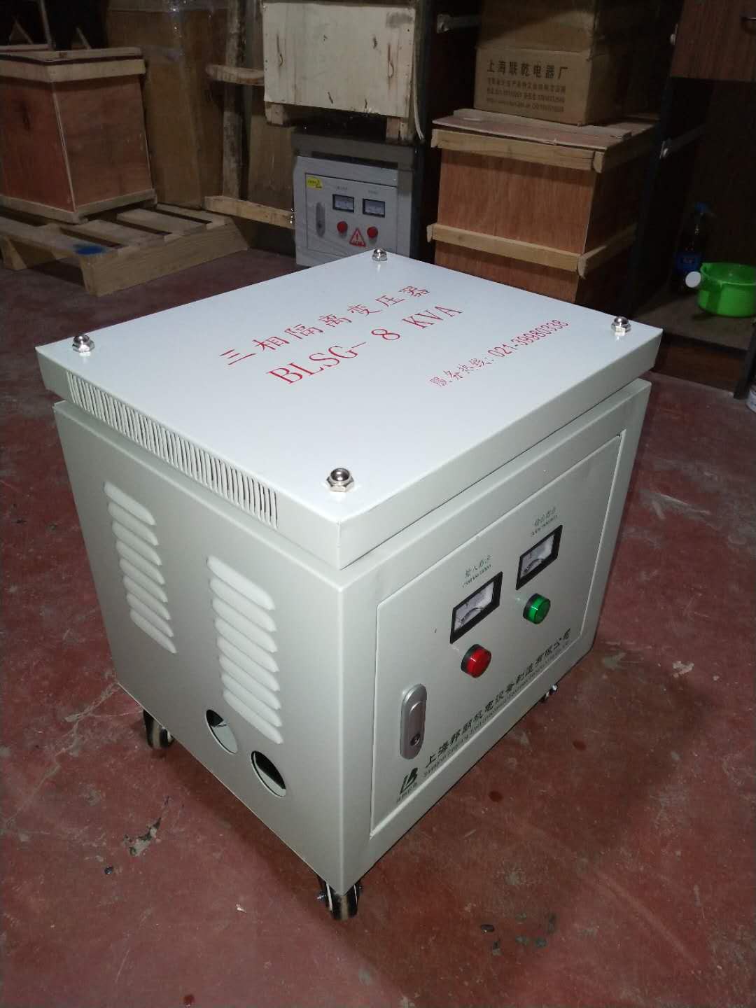 隔离变压器上海邦朗供应三相隔离变压器SG-50KVA