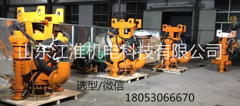 挖機(jī)抽沙泵圖片/挖機(jī)抽沙泵樣板圖 (2)