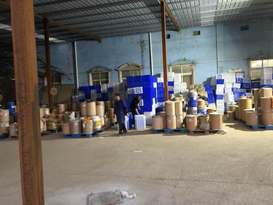 羧甲基纖維素鈉圖片/羧甲基纖維素鈉樣板圖 (3)