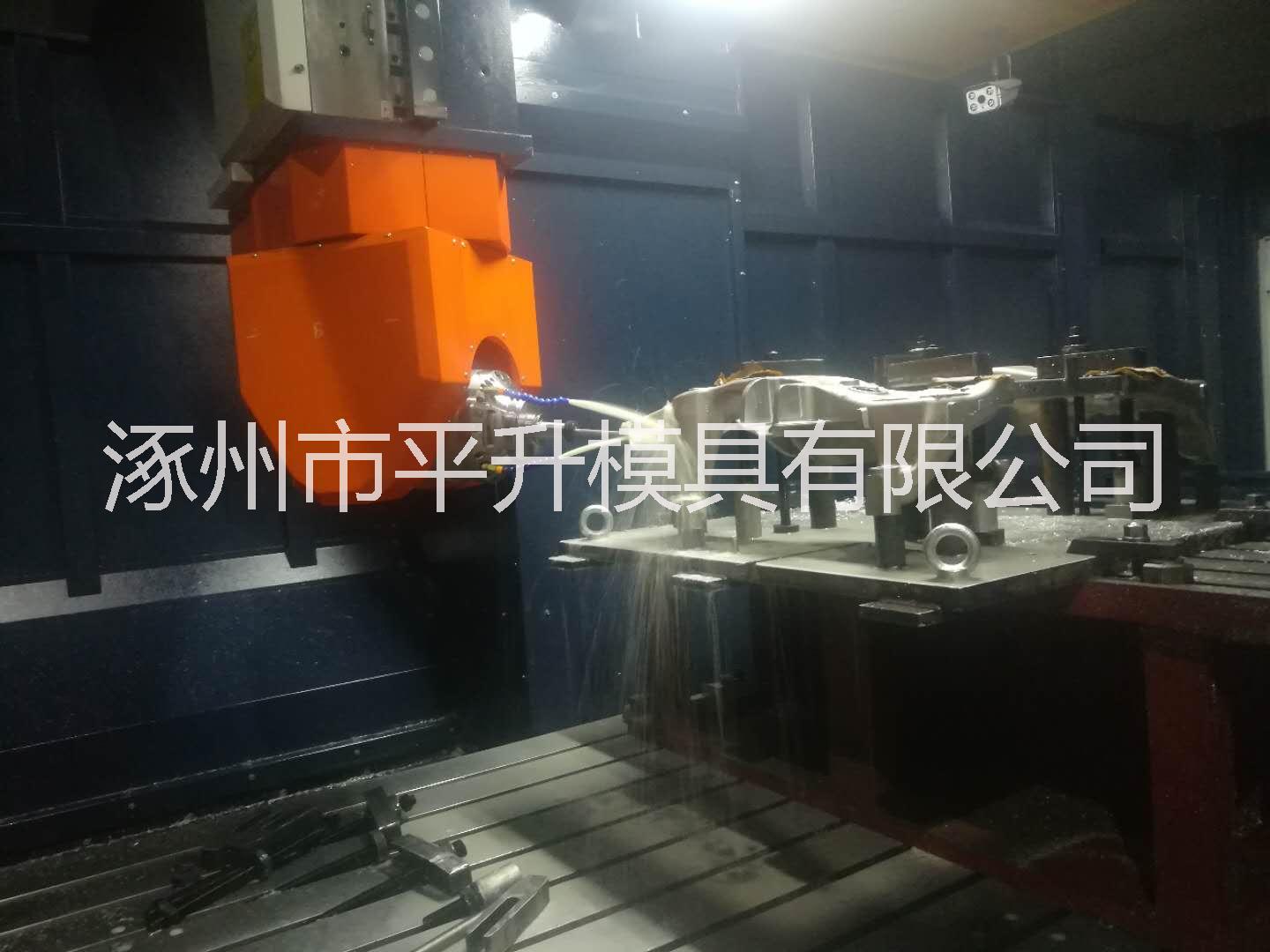 北京河北保定涿州大型五軸五聯(lián)動(dòng)龍門加工中心 *840D