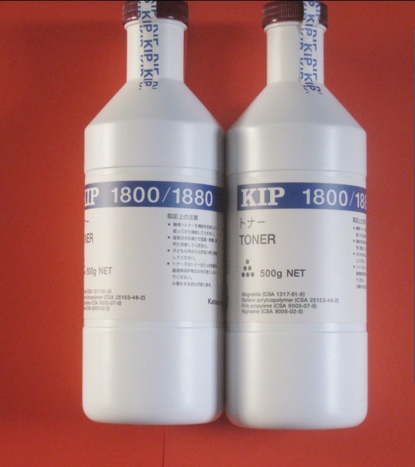 奇普KIP工程機原裝碳粉 奇普激光打印機墨粉 奇普KIP1800、1880、1900工程復(fù)印機原裝碳粉600g/瓶
