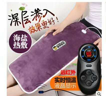 理療圖片/理療樣板圖 (2)