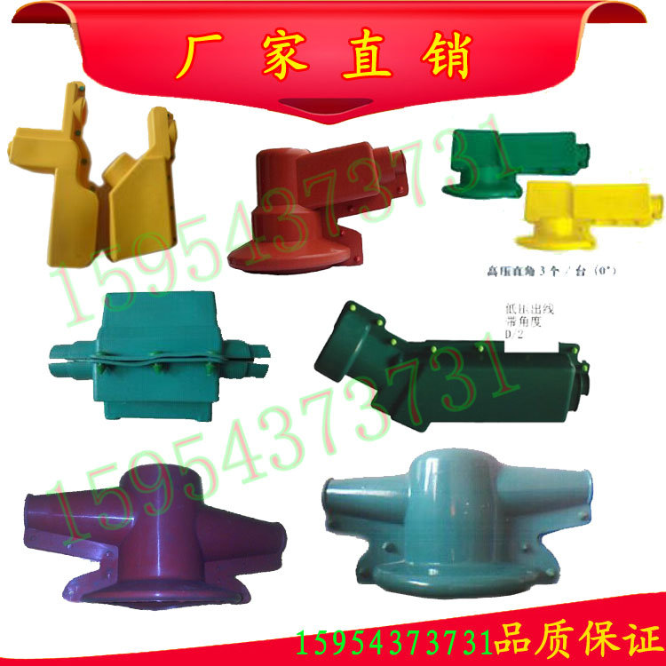 變壓器防護罩圖片/變壓器防護罩樣板圖 (2)