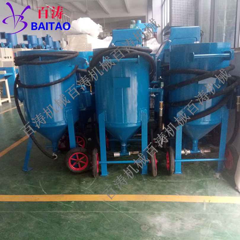 管道內(nèi)壁除銹噴砂機(jī) 開放式移動噴砂機(jī)