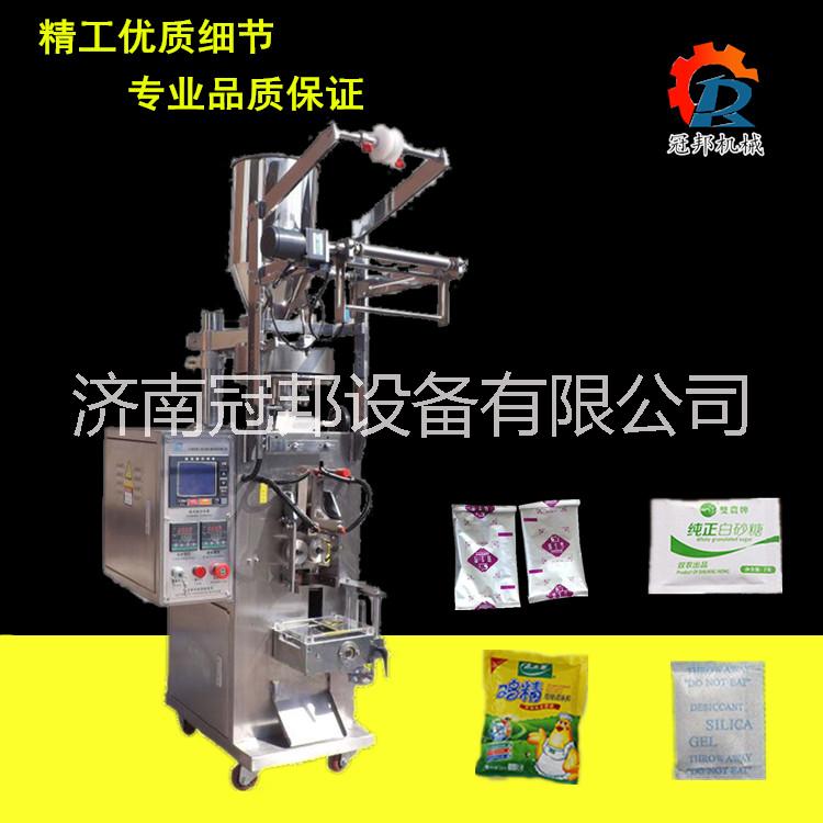 自動顆粒包裝機(jī)圖片/自動顆粒包裝機(jī)樣板圖 (2)