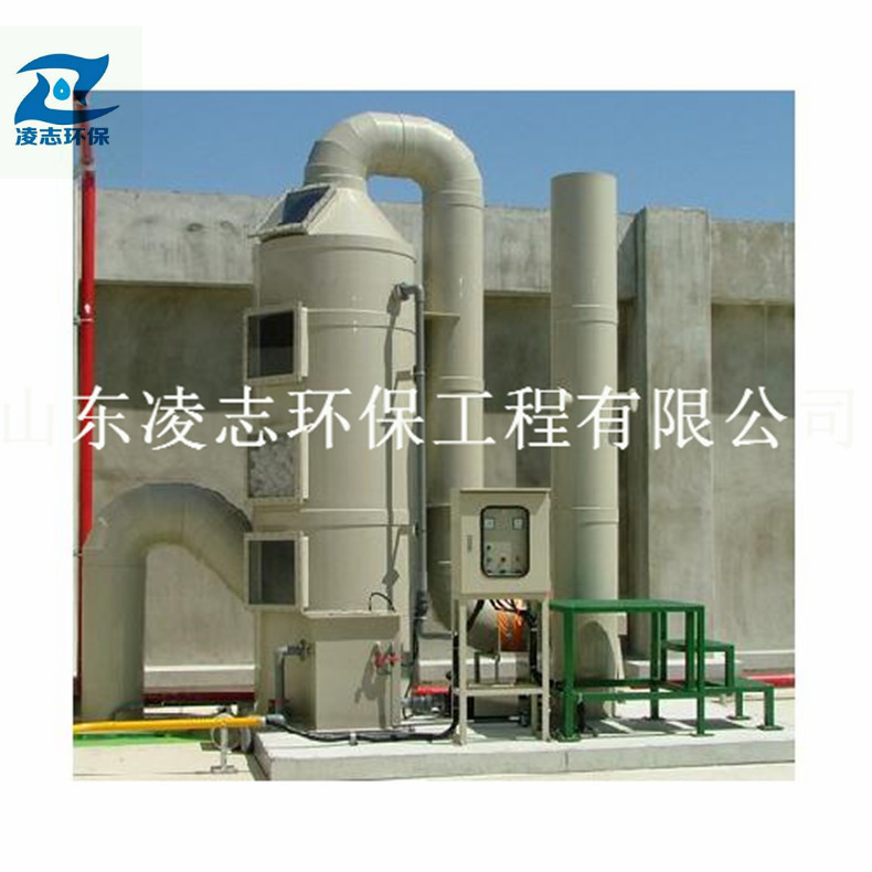廢氣處理設(shè)備 脫硫塔廢氣處理設(shè)備