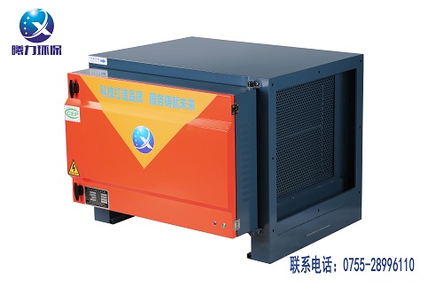 深圳靜電式油煙凈化機怎樣挑選？曦力油煙凈化器 靜電式油煙凈化機20000風(fēng)量
