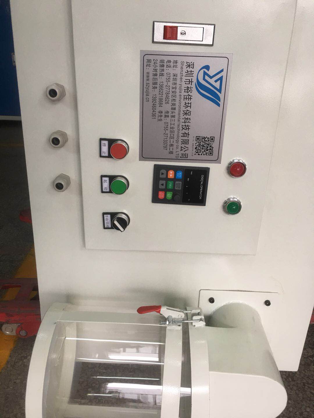 印刷機(jī)集塵器圖片/印刷機(jī)集塵器樣板圖 (1)