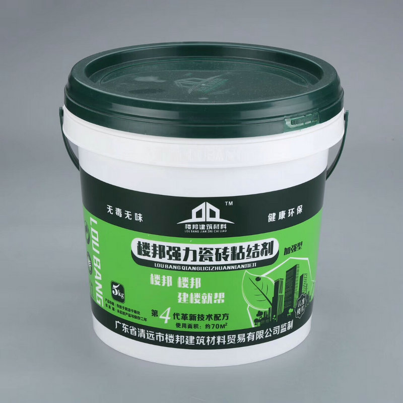 涂料桶圖片/涂料桶樣板圖 (1)