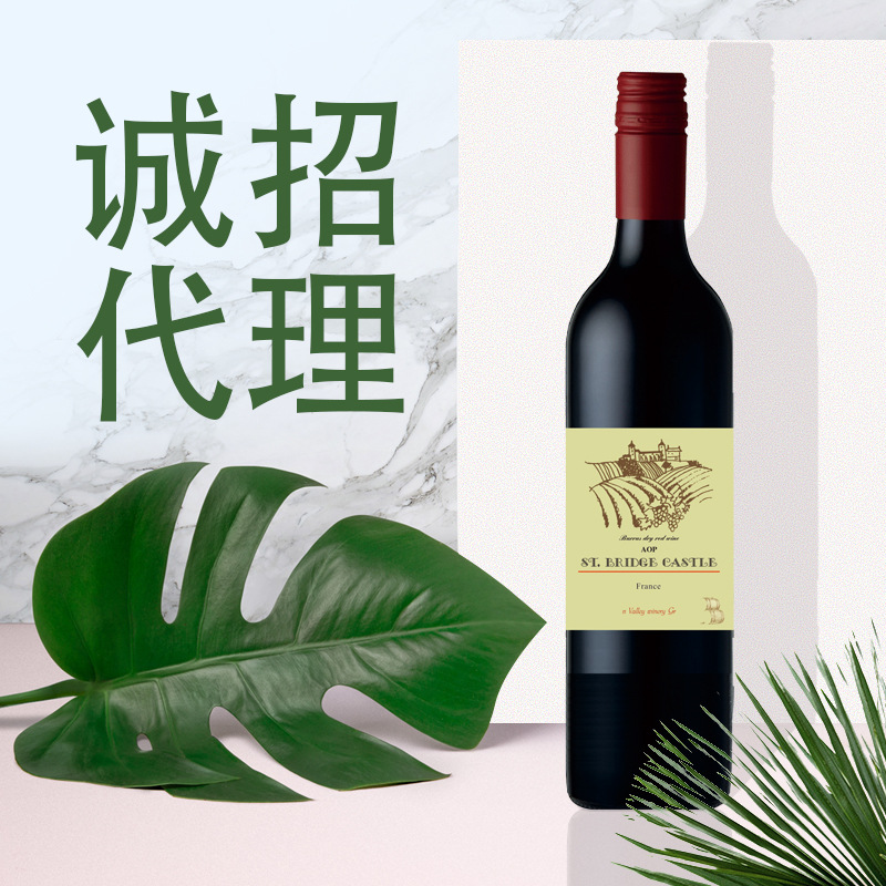 澳洲進(jìn)口紅酒圖片/澳洲進(jìn)口紅酒樣板圖 (3)