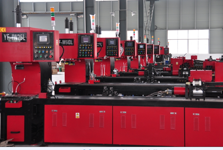 北京全自動直線沖孔機(jī)YF-IW50DL(80DL)新上市