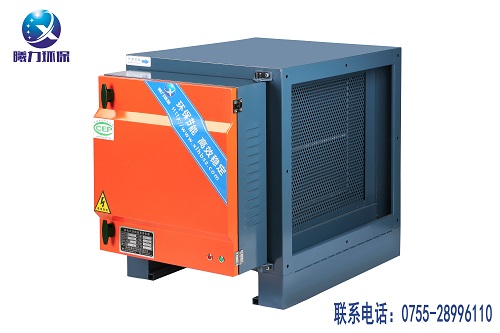 油煙凈化機(jī)圖片/油煙凈化機(jī)樣板圖 (4)