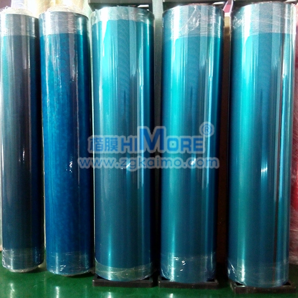 電腦屏幕保護(hù)膜圖片/電腦屏幕保護(hù)膜樣板圖 (2)