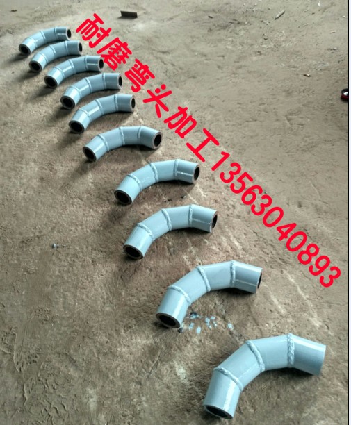 彎頭DN100圖片/彎頭DN100樣板圖 (2)
