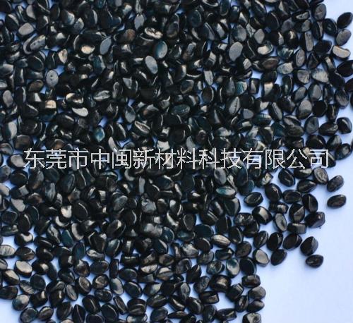 黑色母粒圖片/黑色母粒樣板圖 (2)