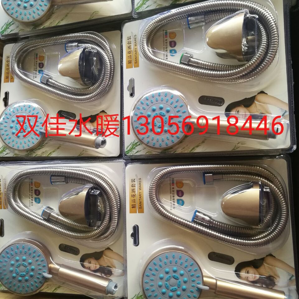 花灑套裝圖片/花灑套裝樣板圖 (1)