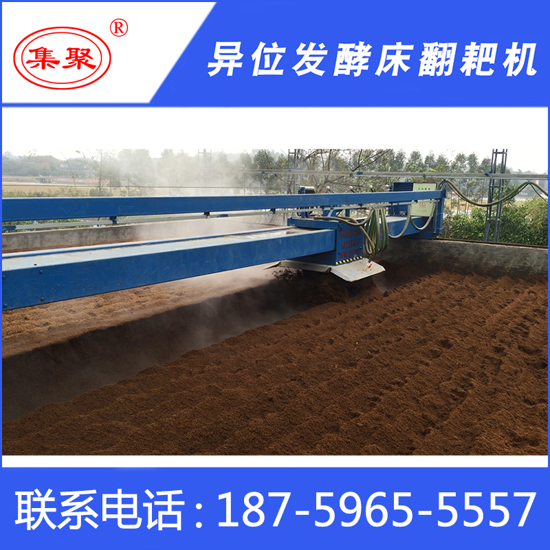 翻拋機(jī)圖片/翻拋機(jī)樣板圖 (1)