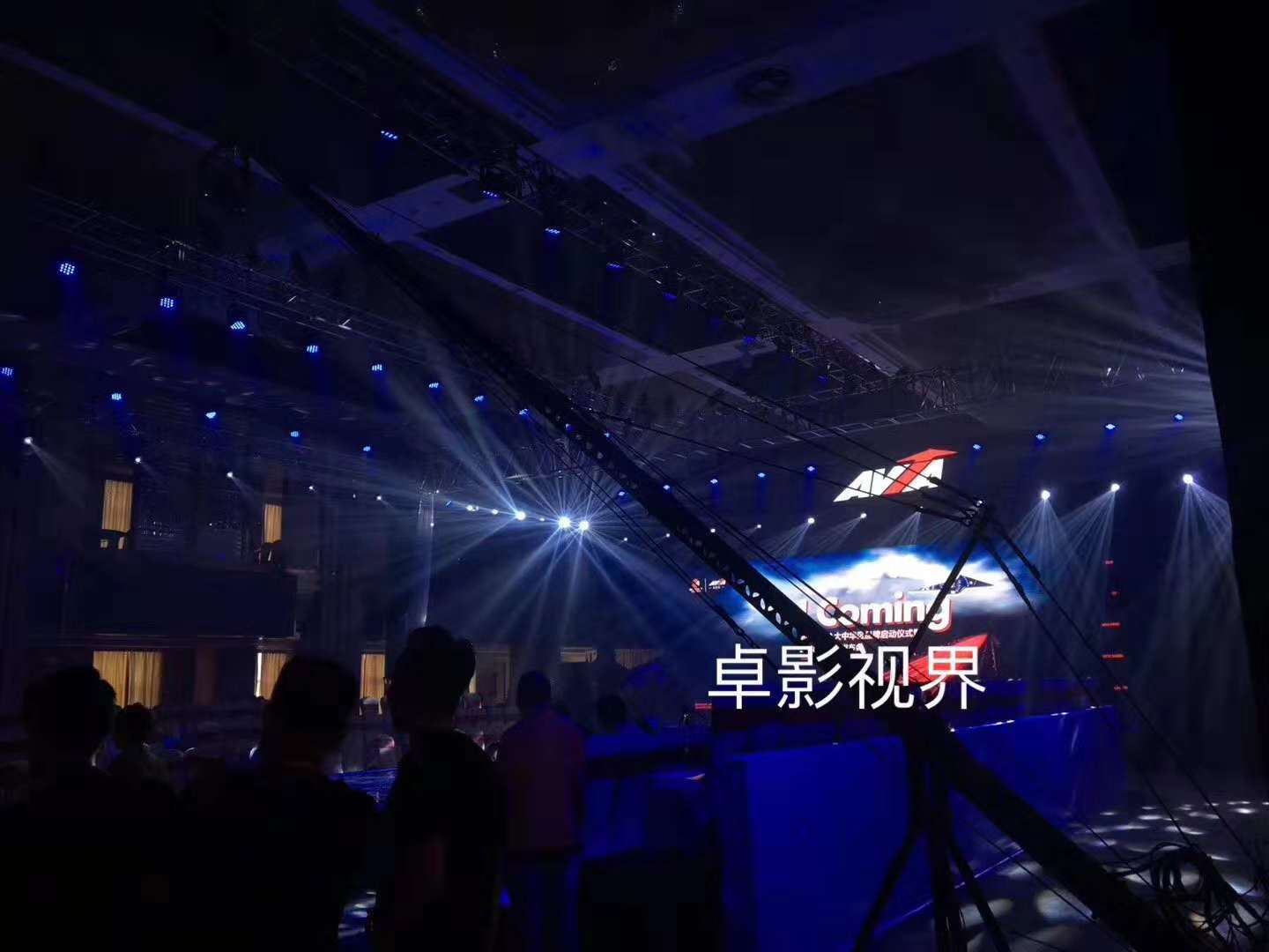 廈門文化傳媒公司圖片/廈門文化傳媒公司樣板圖 (3)
