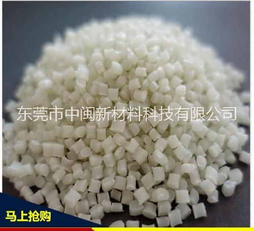 PA白料,尼龍單6加纖30%圖片/PA白料,尼龍單6加纖30%樣板圖 (3)