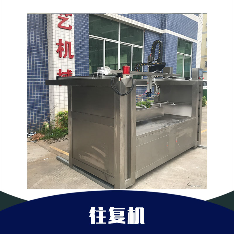 廣東往復(fù)機(jī)圖片/廣東往復(fù)機(jī)樣板圖 (3)