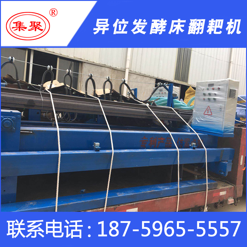 翻拋機(jī)圖片/翻拋機(jī)樣板圖 (3)