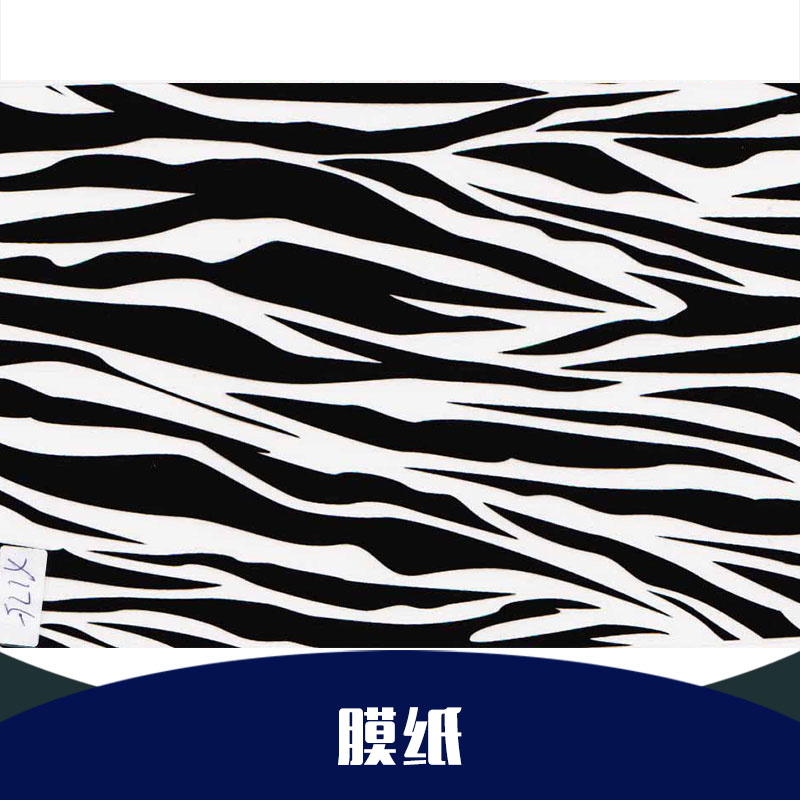 膜紙圖片/膜紙樣板圖 (2)