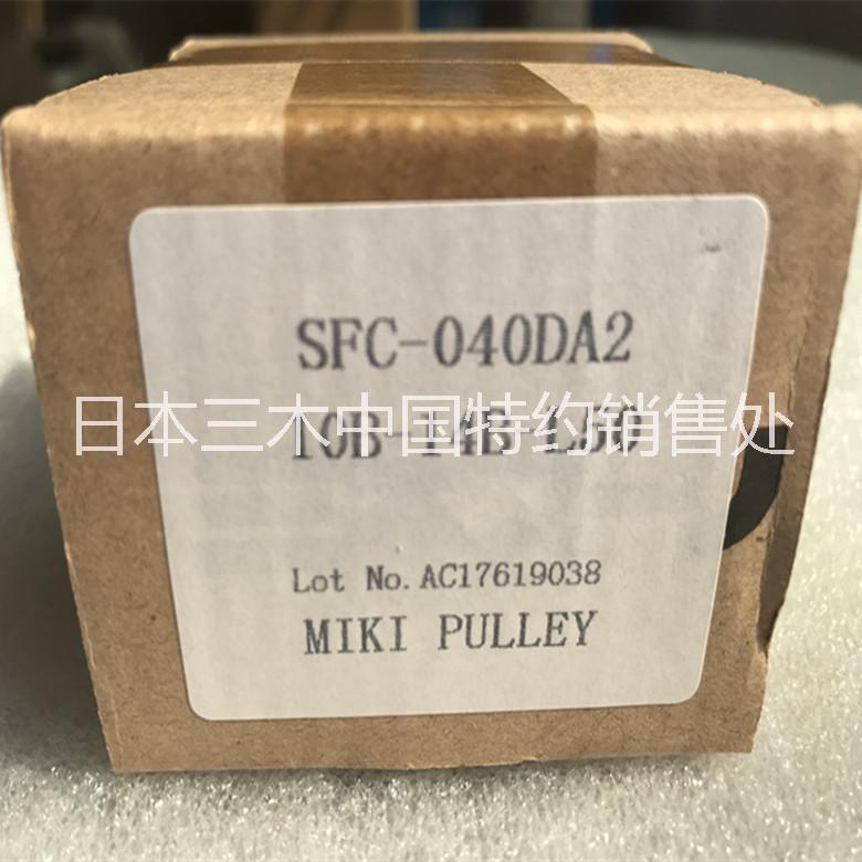 MIKIPULLEY膜片聯(lián)軸器圖片/MIKIPULLEY膜片聯(lián)軸器樣板圖 (2)