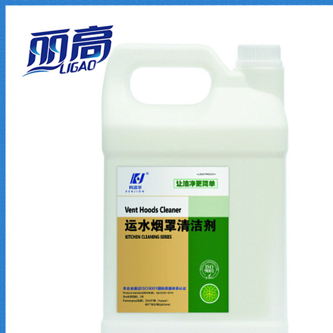 彩漂粉圖片/彩漂粉樣板圖 (3)