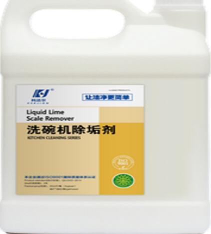 彩漂粉圖片/彩漂粉樣板圖 (1)