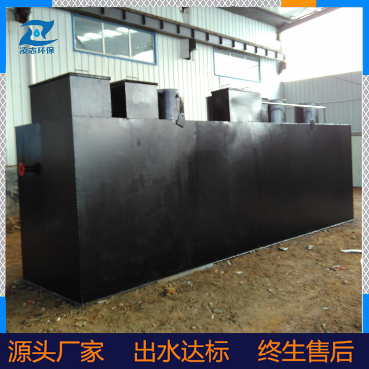 食品污水處理設(shè)備圖片/食品污水處理設(shè)備樣板圖 (4)