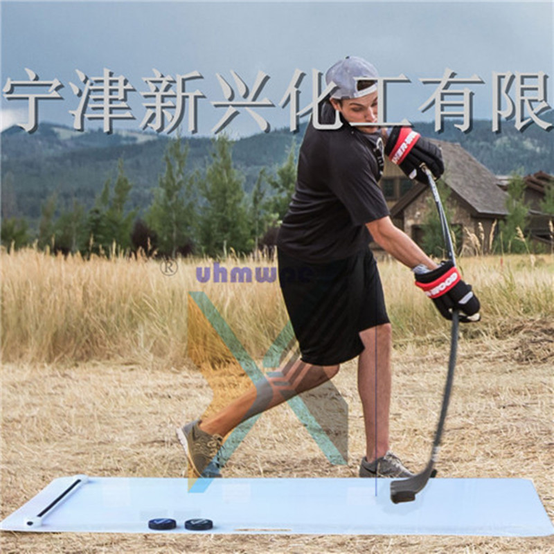 冰球練習(xí)板圖片/冰球練習(xí)板樣板圖 (3)