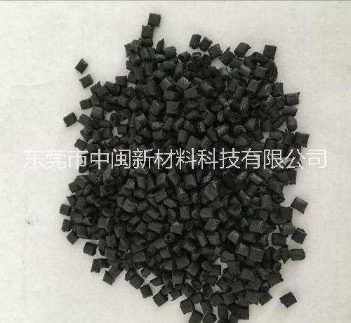 PA白料,尼龍單6加纖30%圖片/PA白料,尼龍單6加纖30%樣板圖 (2)