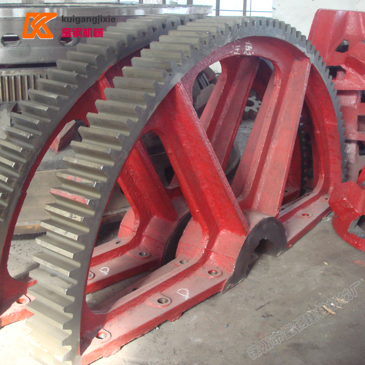 供應(yīng)徐州水泥機立窯大齒輪生產(chǎn)廠家