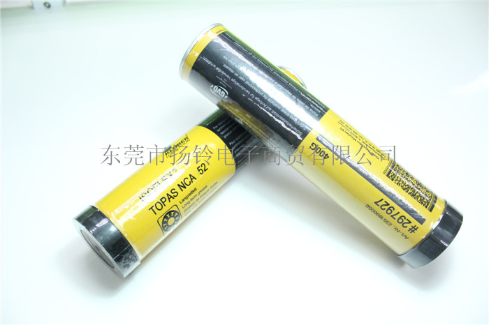 NCA52潤(rùn)滑油圖片/NCA52潤(rùn)滑油樣板圖 (1)